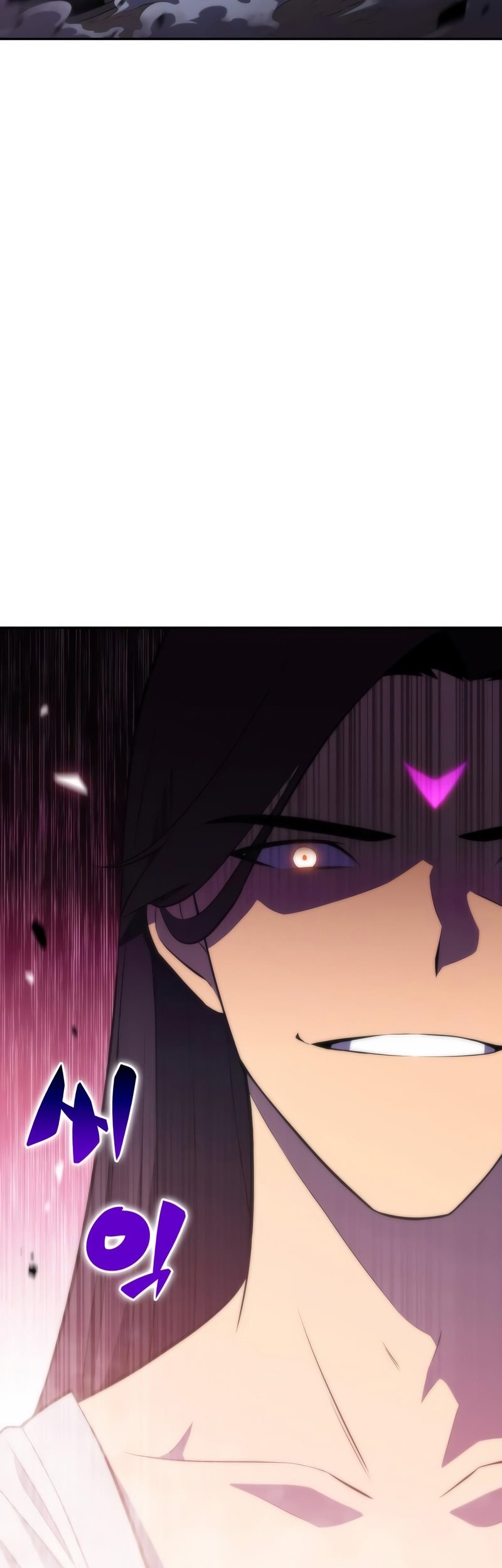 Solo Max-Level Newbie Chapter 45 Gambar 84