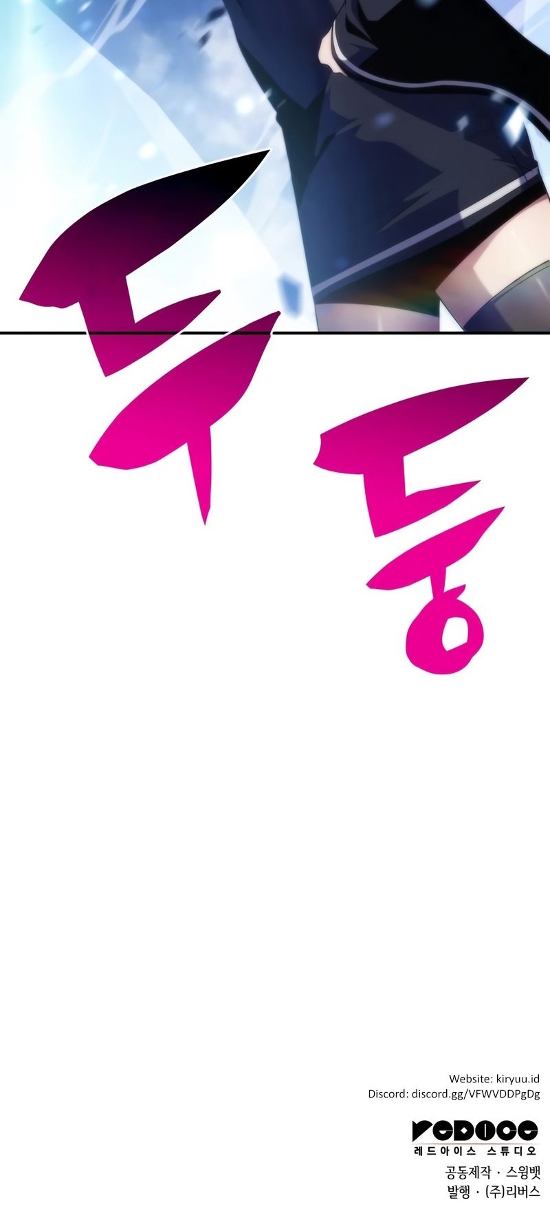 Solo Max-Level Newbie Chapter 45 Gambar 87