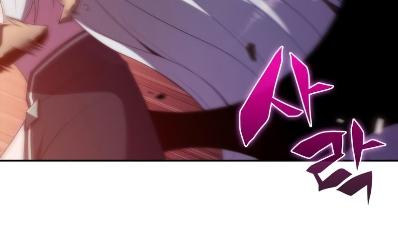 Solo Max-Level Newbie Chapter 45 Gambar 81