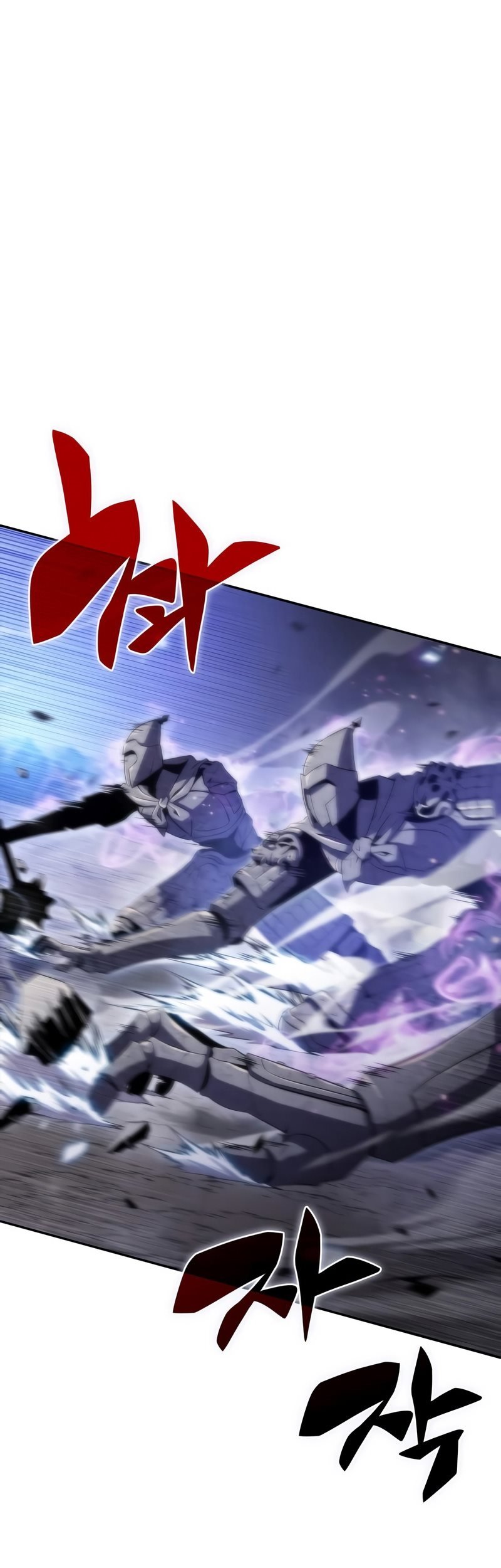 Solo Max-Level Newbie Chapter 45 Gambar 82