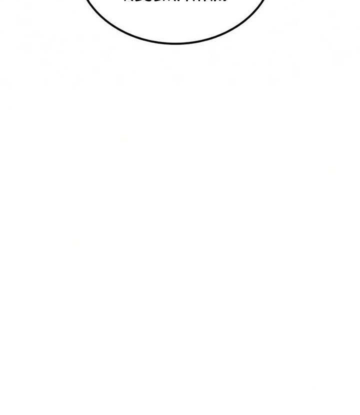 The Earth Savior Selection Chapter 21 Gambar 37