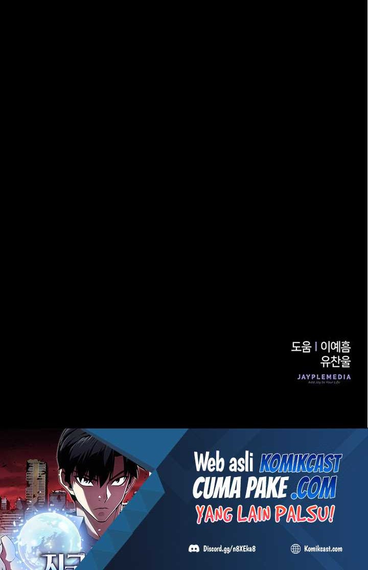 The Earth Savior Selection Chapter 21 Gambar 87