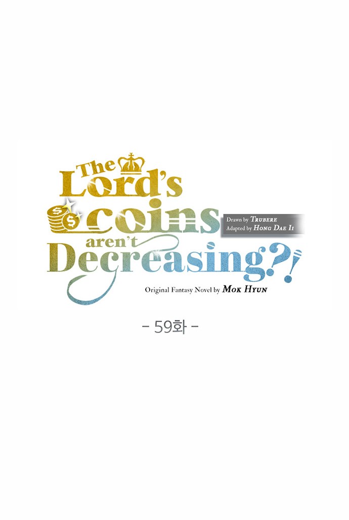 The Lord’s Coins Aren’t Decreasing?! Chapter 59 Gambar 11