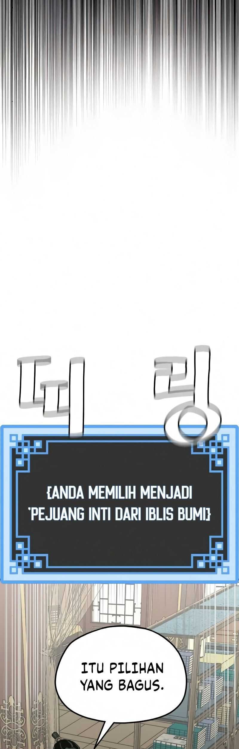 Heavenly Demon Cultivation Simulation Chapter 16 Gambar 74