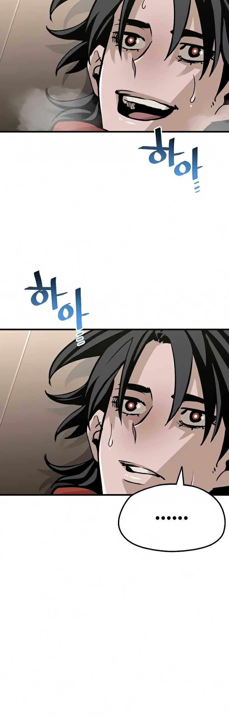 Heavenly Demon Cultivation Simulation Chapter 16 Gambar 115