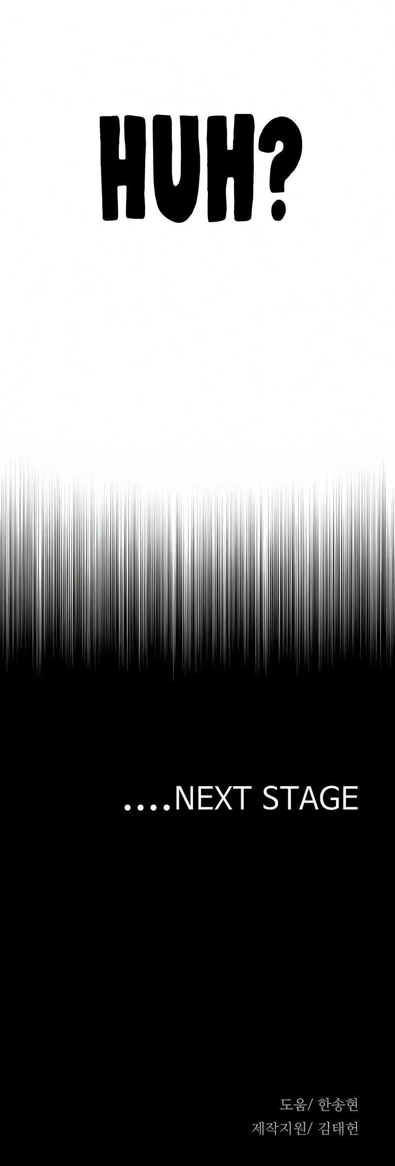 Heavenly Demon Cultivation Simulation Chapter 16 Gambar 138