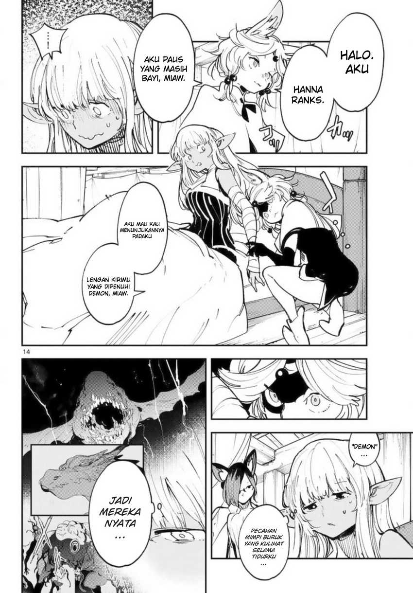 Ninkyou Tensei: Isekai no Yakuzahime Chapter 32 Gambar 15