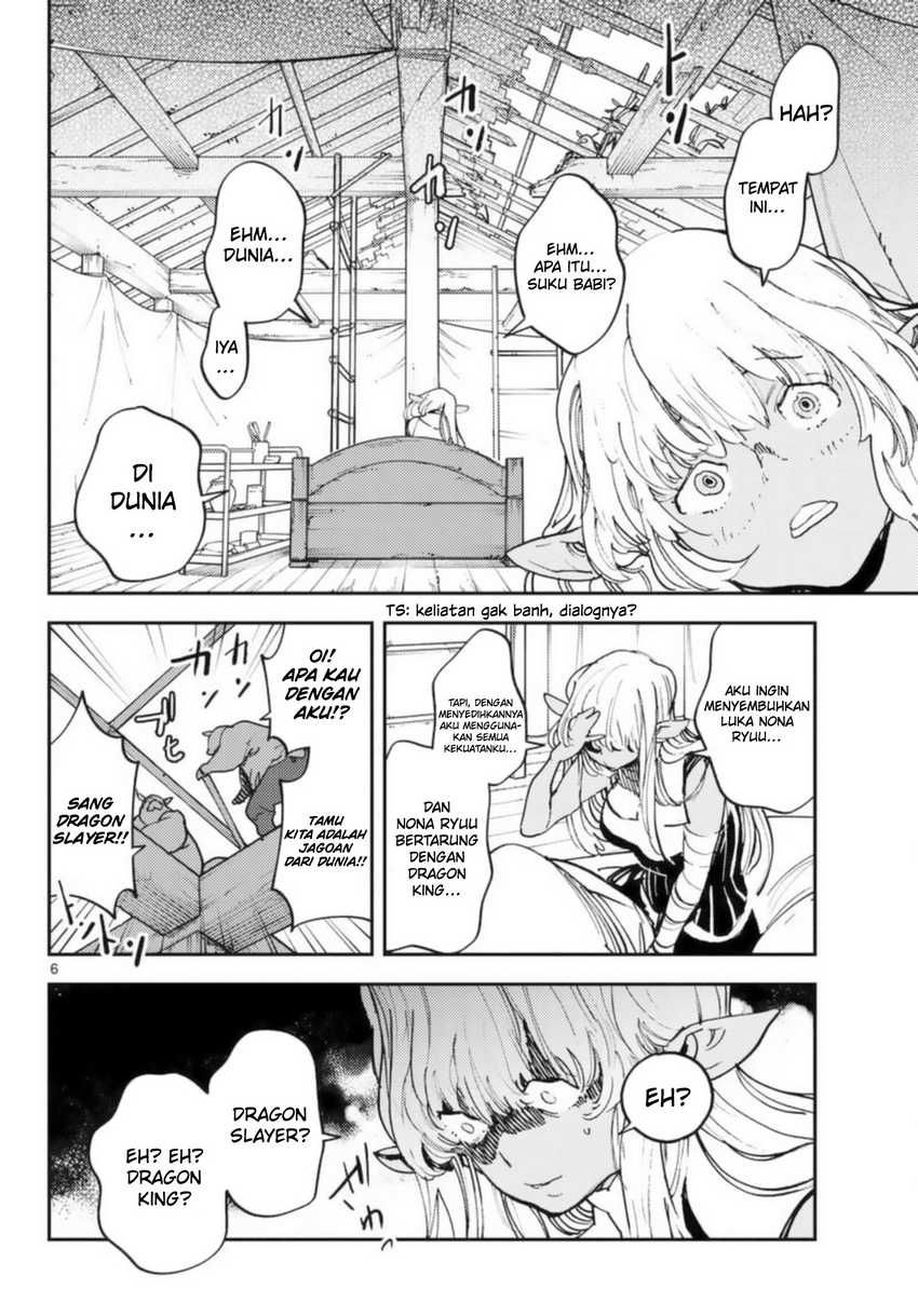 Ninkyou Tensei: Isekai no Yakuzahime Chapter 32 Gambar 7