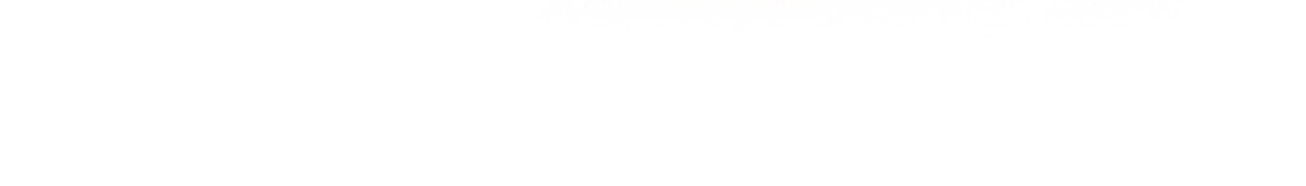 Battle Through the Heavens Chapter 366 Gambar 9