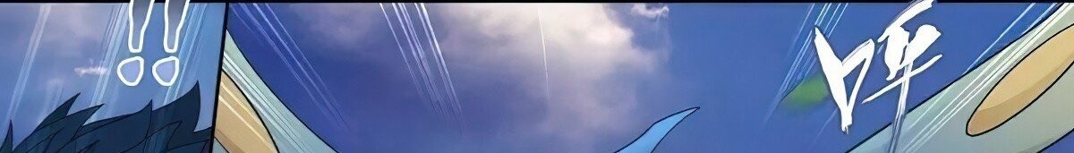 Battle Through the Heavens Chapter 366 Gambar 11