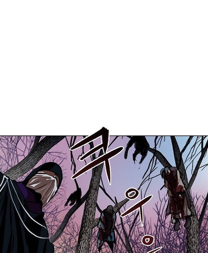 Escort Warrior Chapter 97 Gambar 17