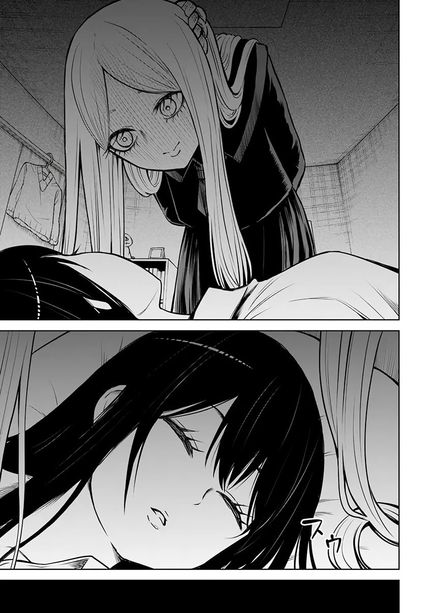 The Girl Who See It Chapter 42 Gambar 14