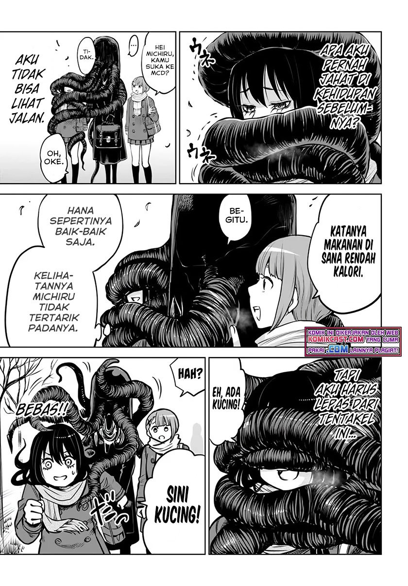 The Girl Who See It Chapter 42 Gambar 22