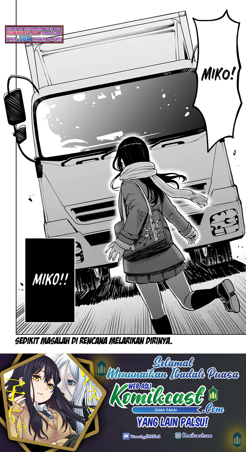 The Girl Who See It Chapter 42 Gambar 23