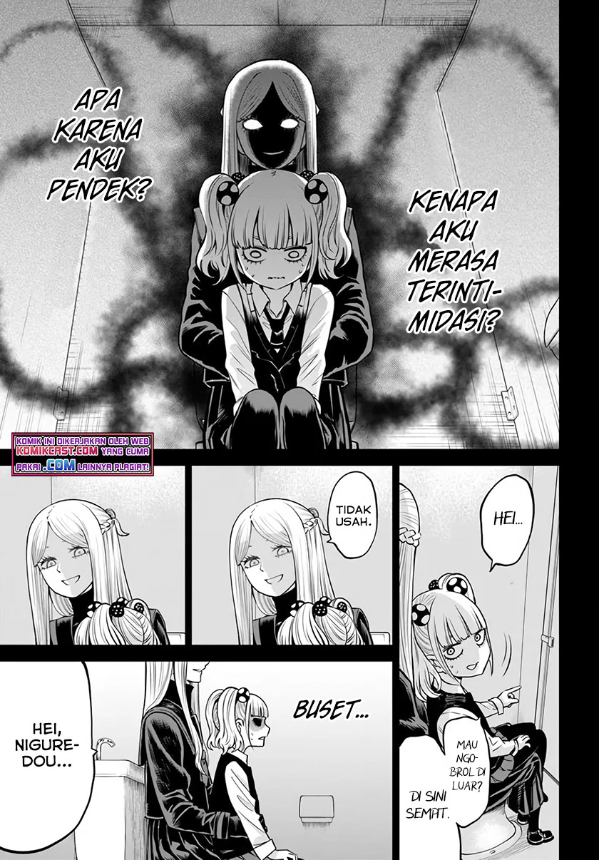 The Girl Who See It Chapter 42 Gambar 4