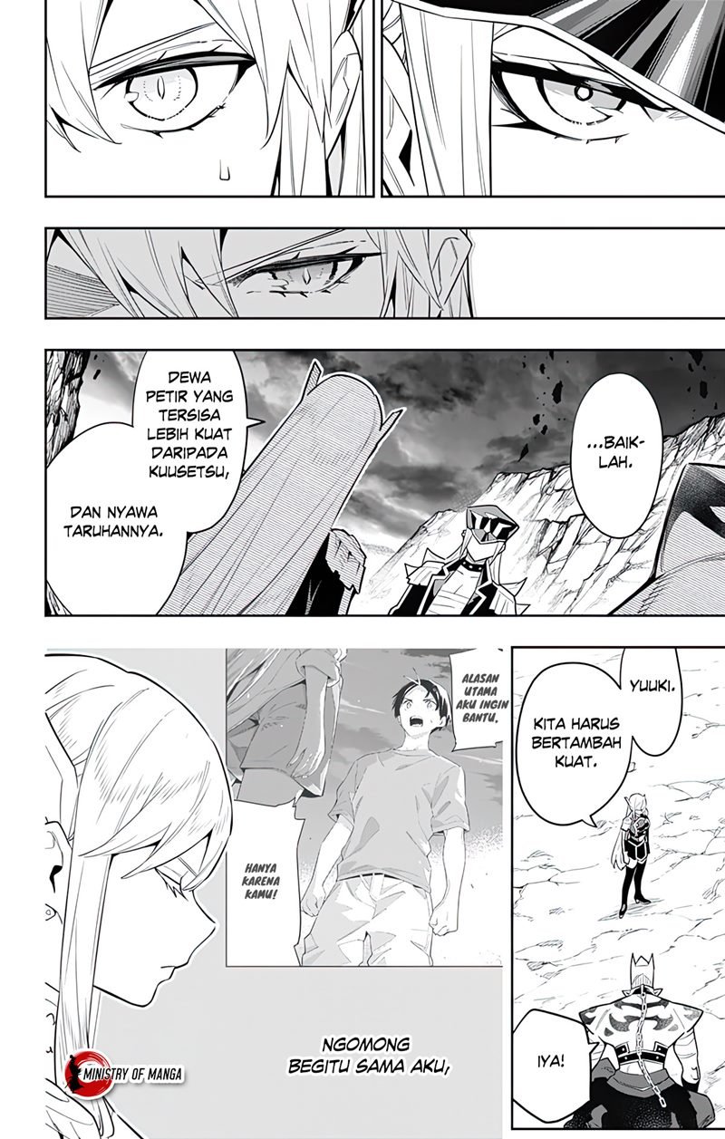 Mato Seihei no Slave Chapter 83 Gambar 17