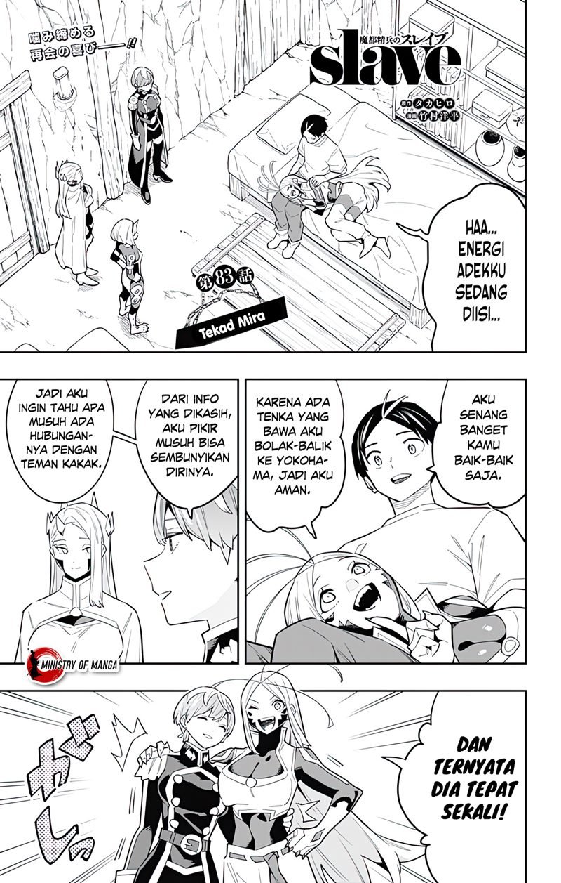 Manga Mato Seihei no Slave Chapter 83 gambar nomor 2