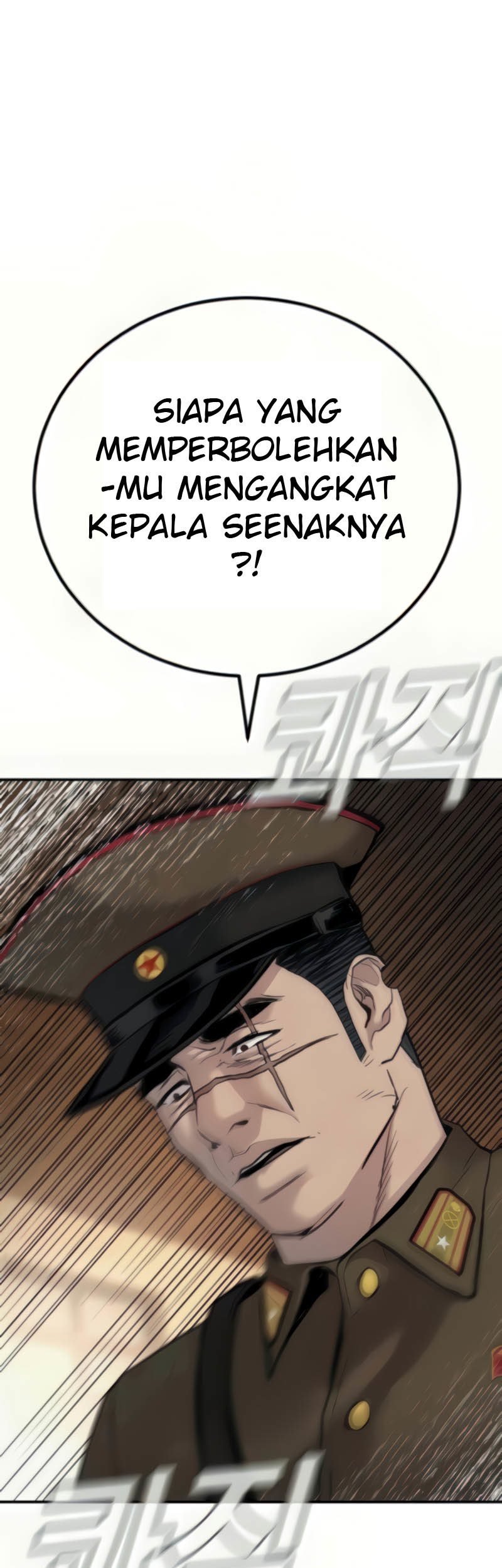 Manager Kim Chapter 31 Gambar 24