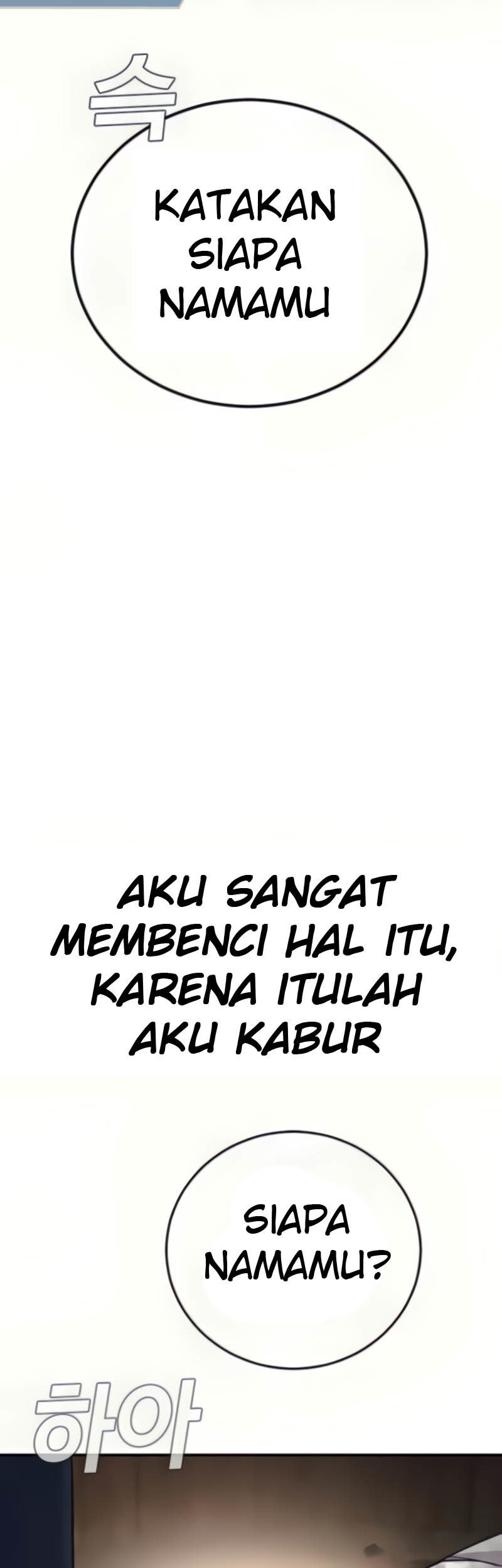 Manager Kim Chapter 31 Gambar 21