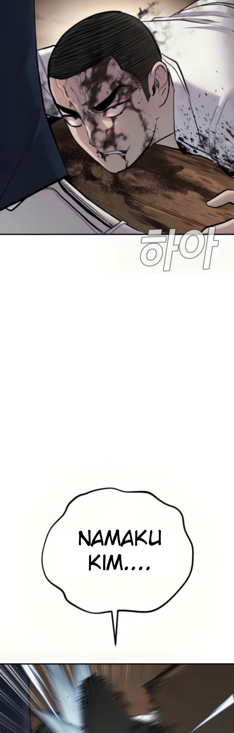 Manager Kim Chapter 31 Gambar 22