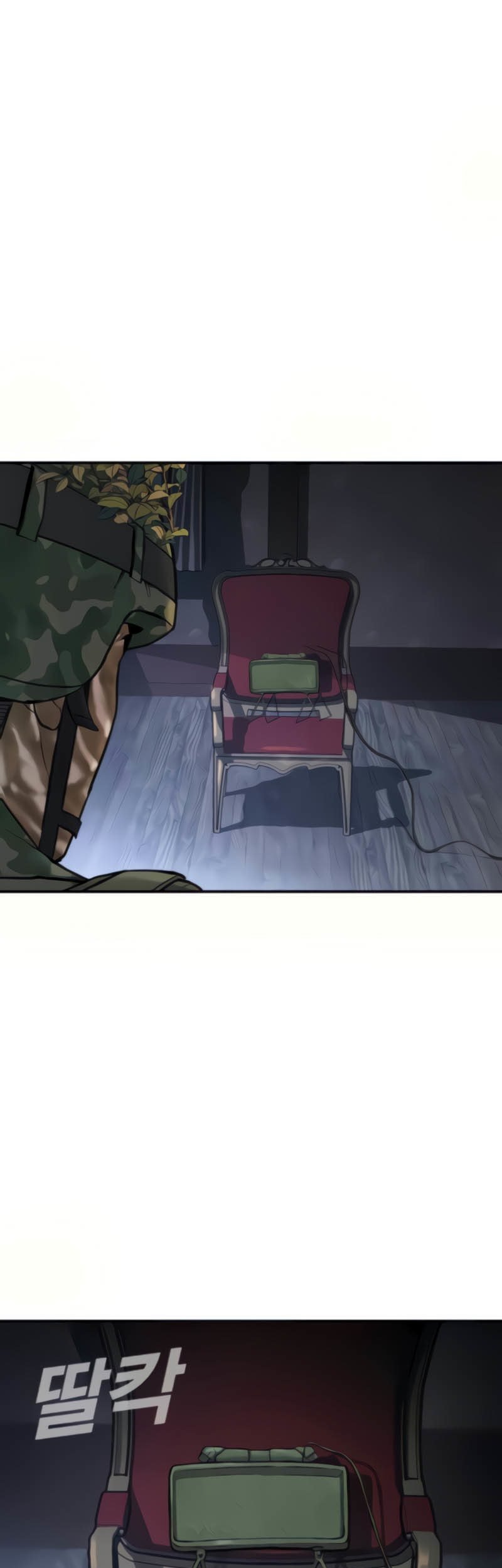 Manager Kim Chapter 31 Gambar 93