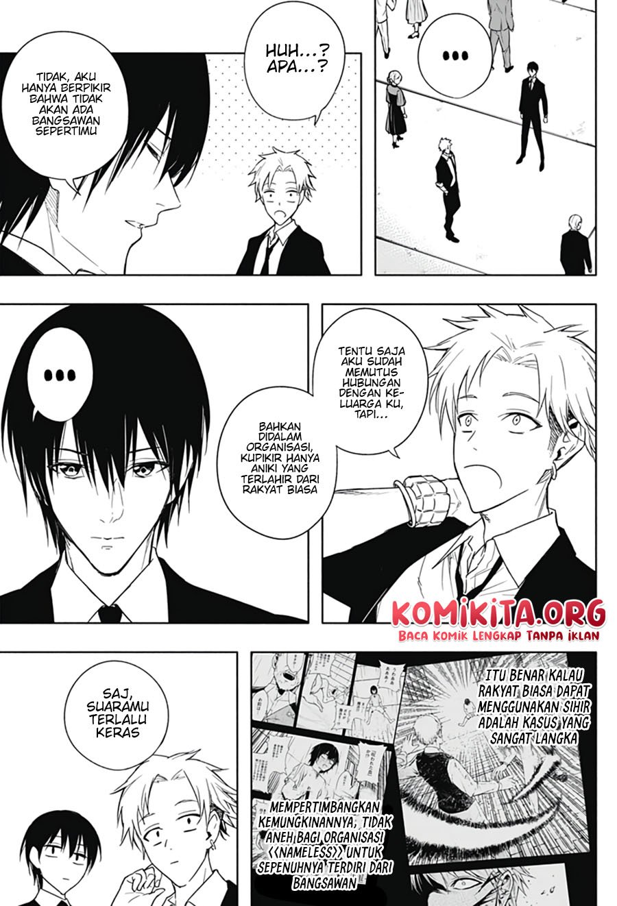 Ouritsu Mahou Gakuen no Saikasei: Slum Agari no Saikyou Mahoushi, Kizoku darake no Gakuen de Musou suru Chapter 46 Gambar 9