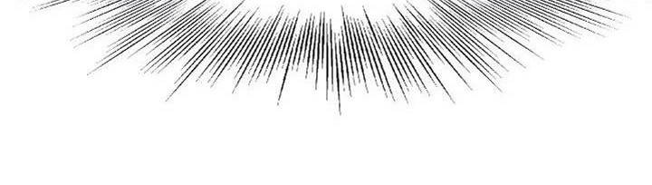 Murim Login Chapter 52 Gambar 60