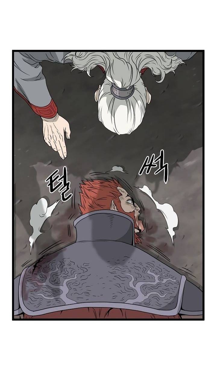 Murim Login Chapter 52 Gambar 64