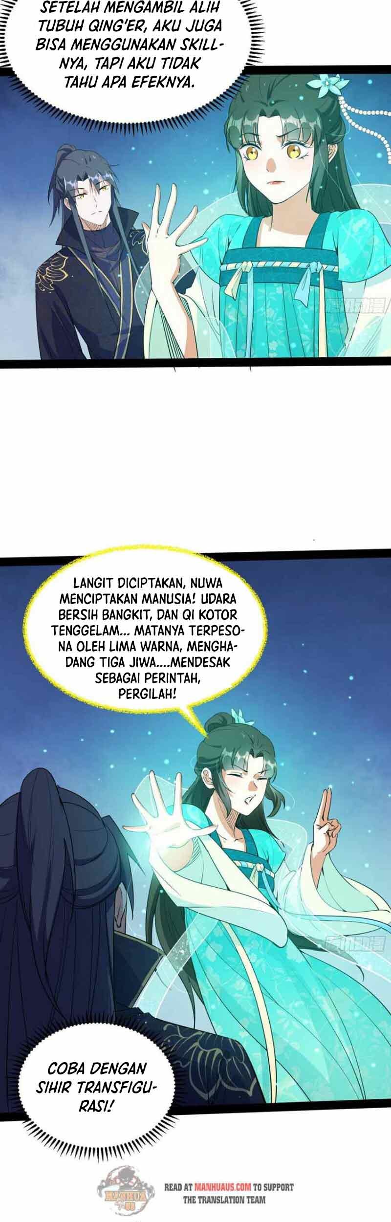 I’m An Evil God Chapter 218 Gambar 29