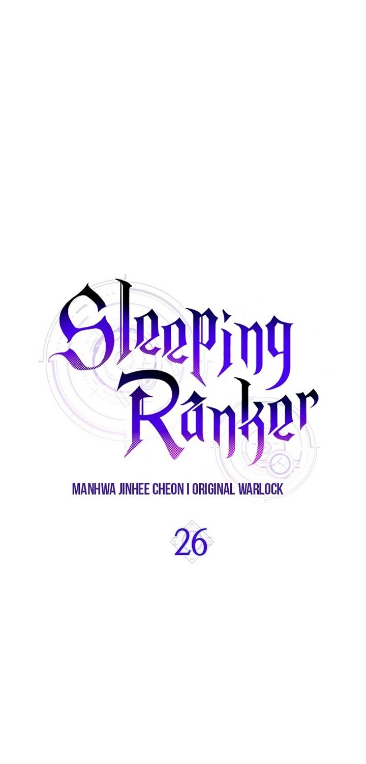 Sleeping Ranker Chapter 26 Gambar 16