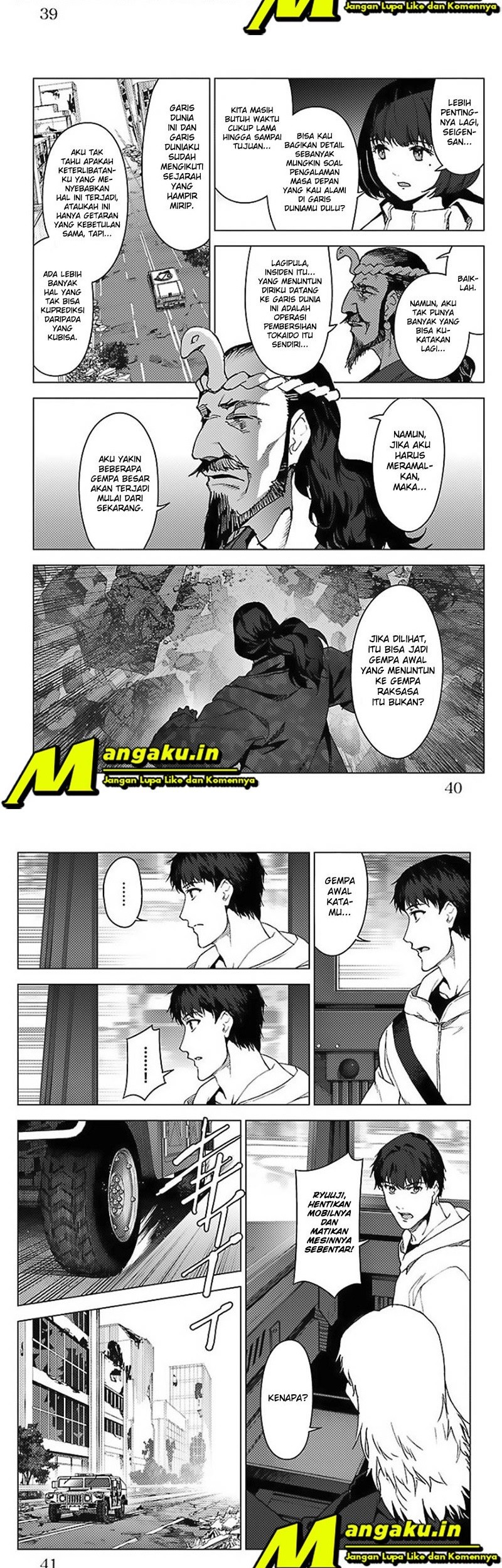 Darwins Game Chapter 98.5 Gambar 22