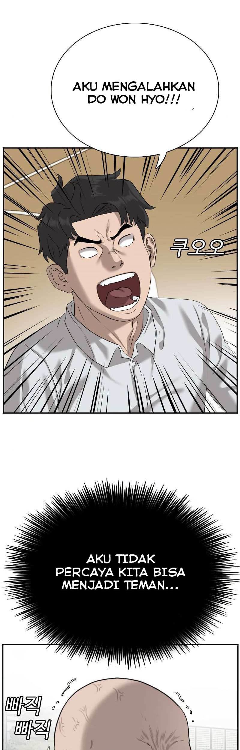 A Bad Person Chapter 78 Gambar 22