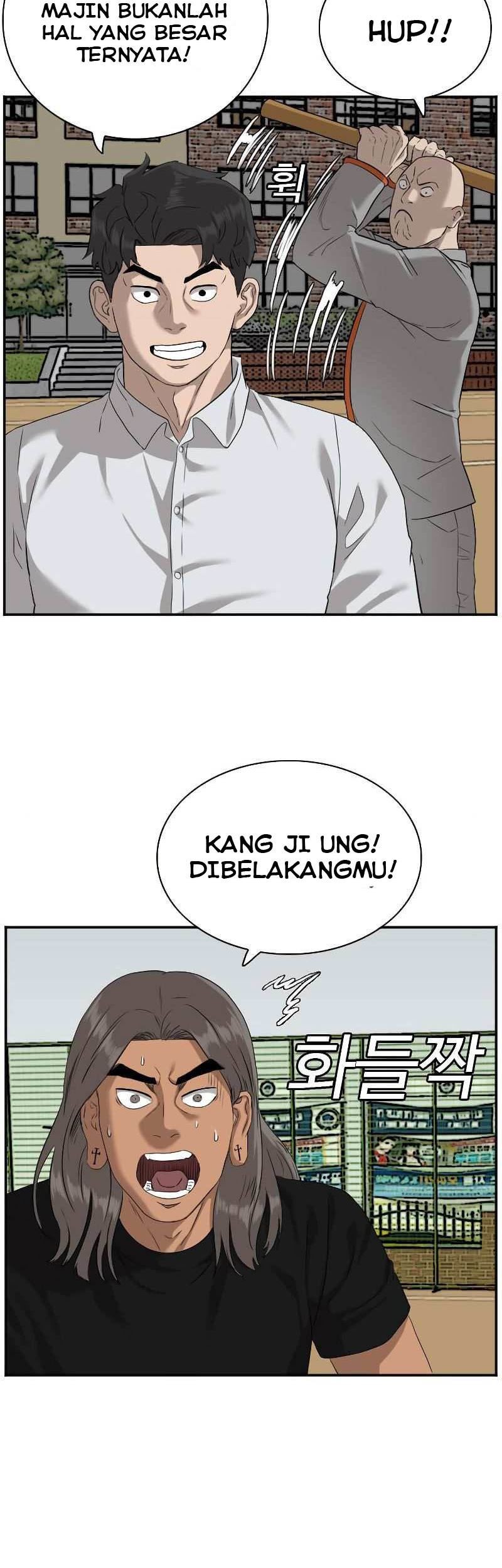 A Bad Person Chapter 78 Gambar 28