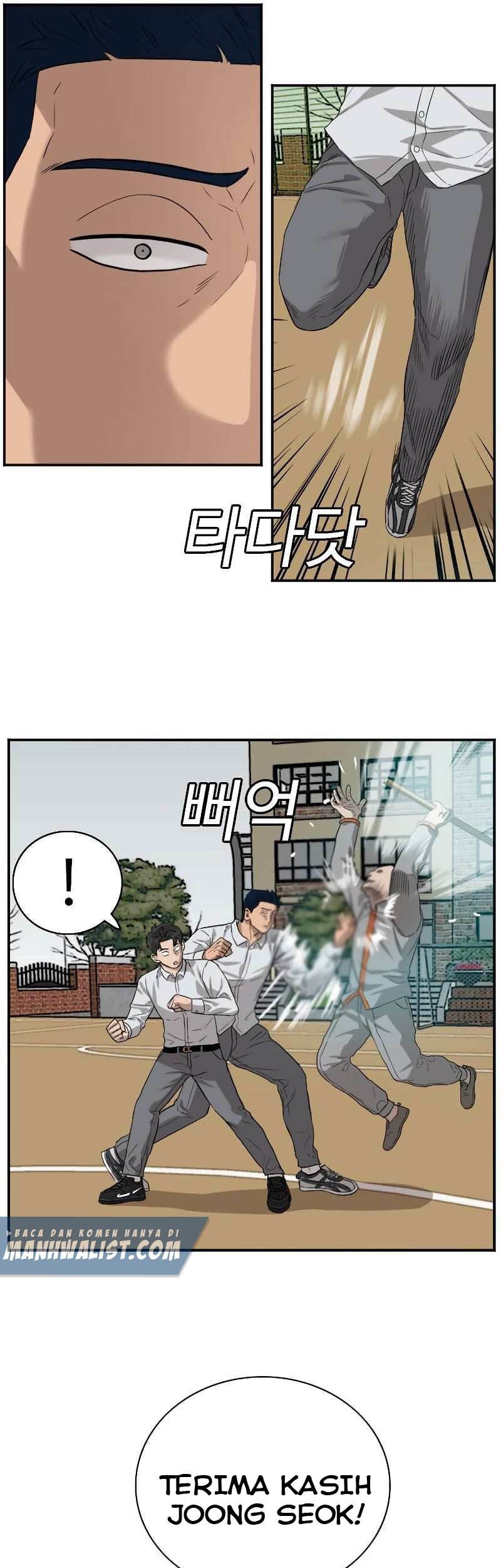 A Bad Person Chapter 78 Gambar 30