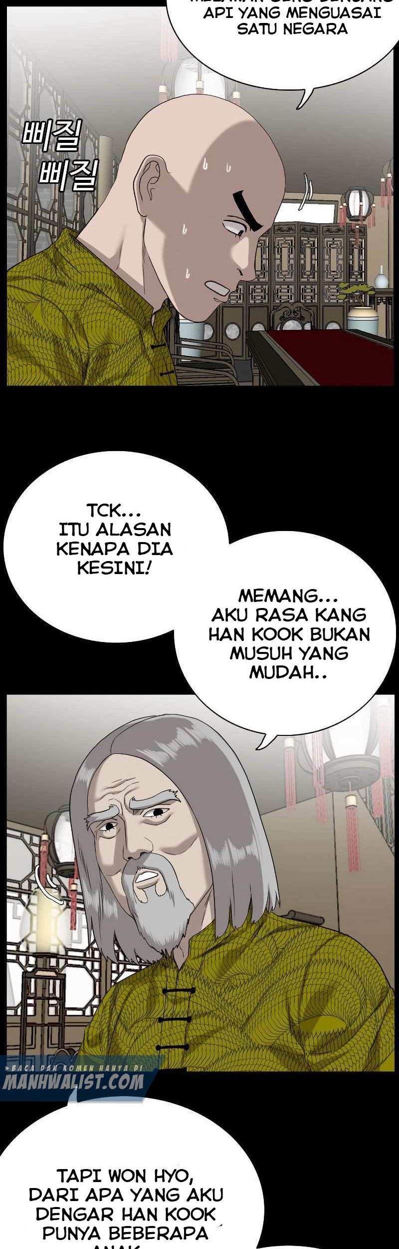 A Bad Person Chapter 78 Gambar 14