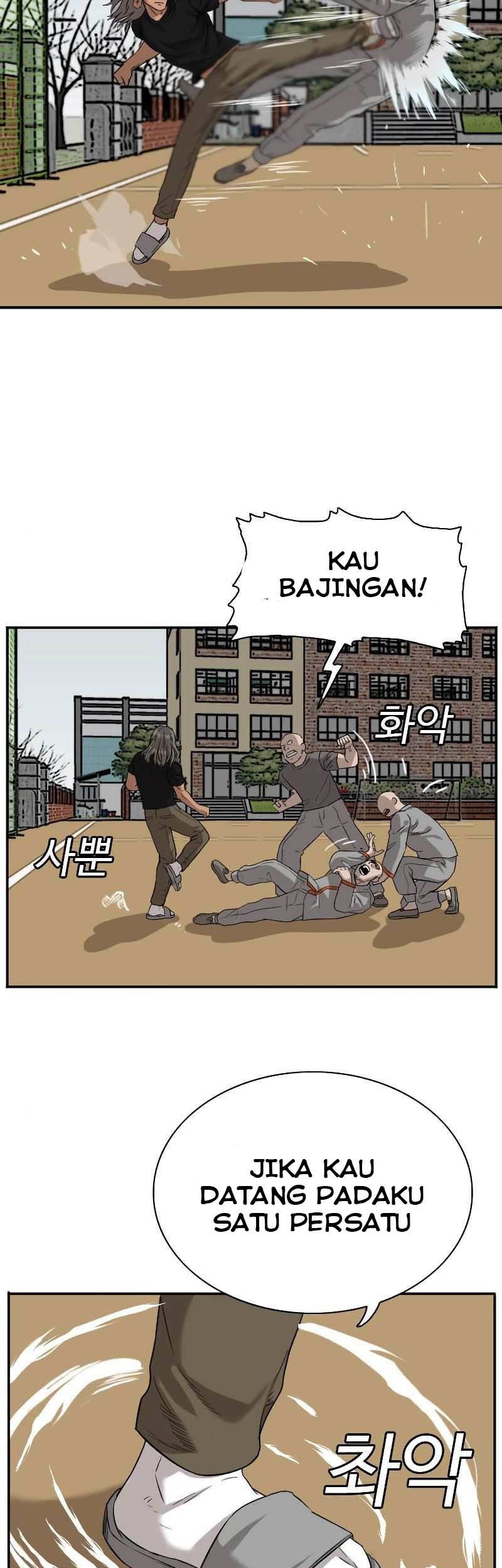 A Bad Person Chapter 78 Gambar 42