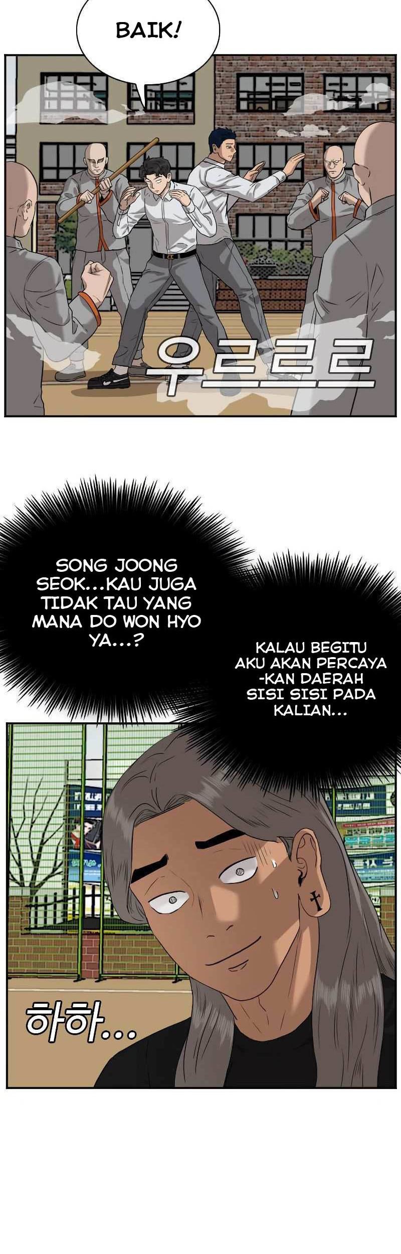 A Bad Person Chapter 78 Gambar 34