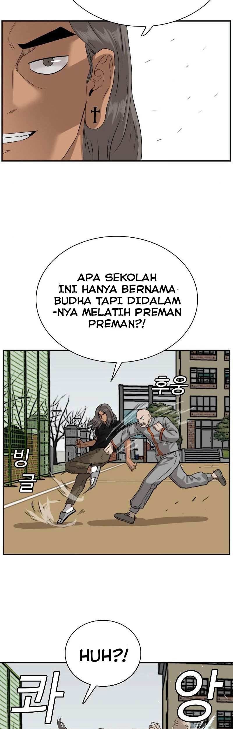 A Bad Person Chapter 78 Gambar 40