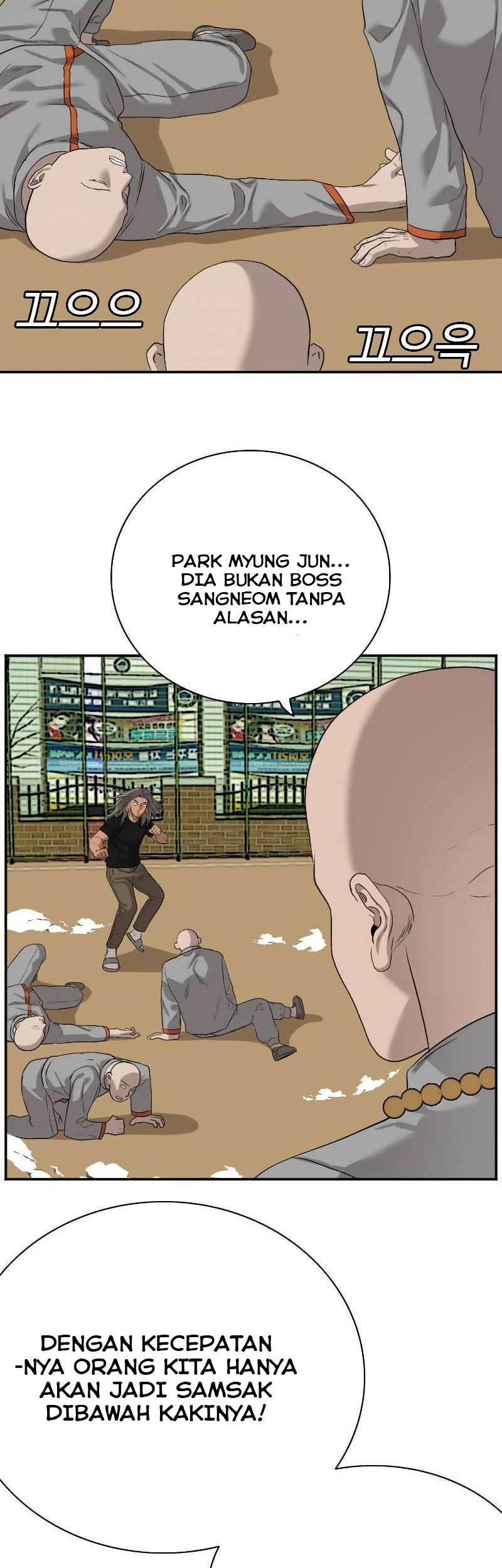 A Bad Person Chapter 78 Gambar 64