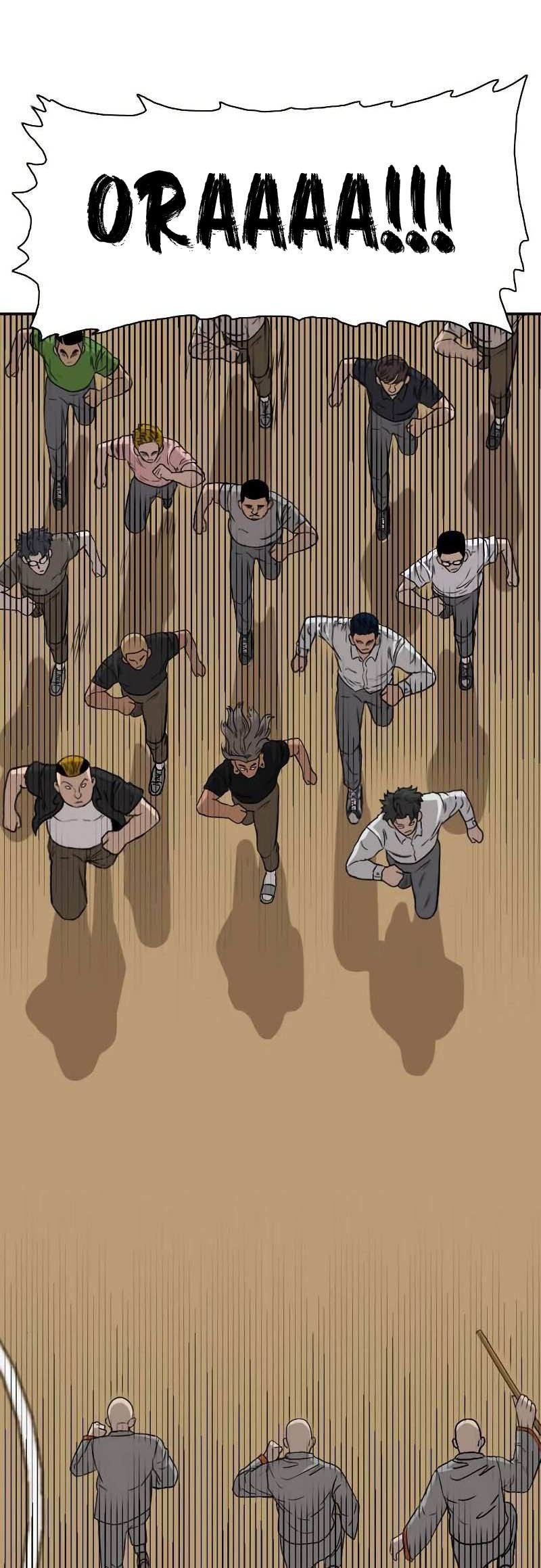 A Bad Person Chapter 78 Gambar 3