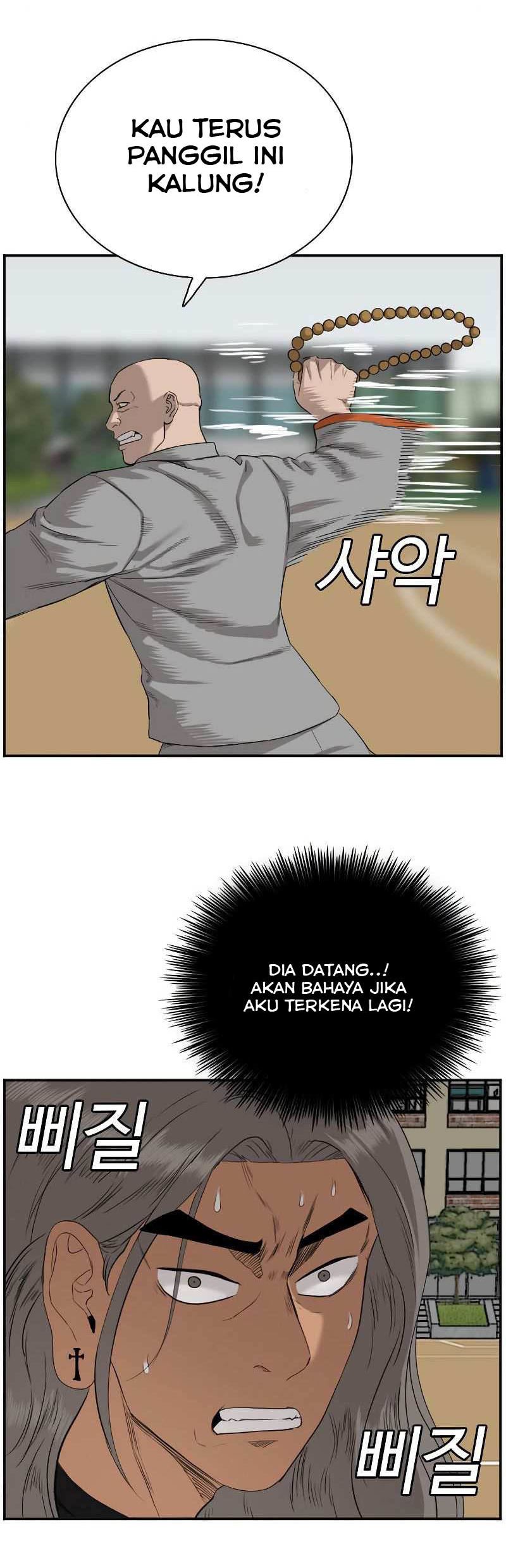 A Bad Person Chapter 78 Gambar 80