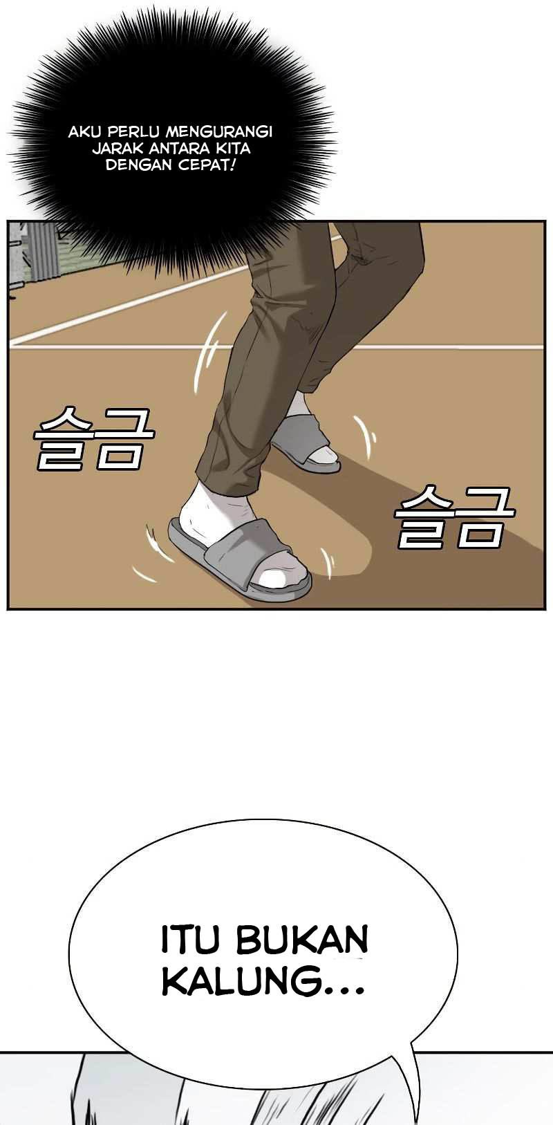 A Bad Person Chapter 78 Gambar 81