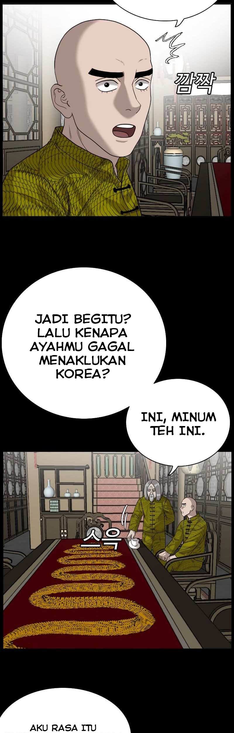 A Bad Person Chapter 78 Gambar 12