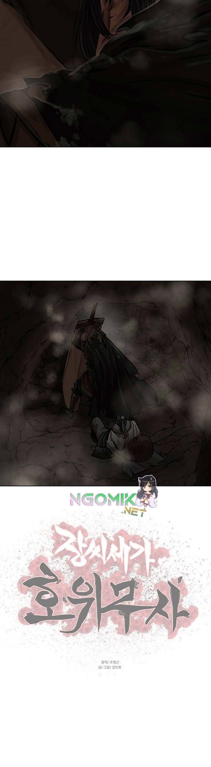 Escort Warrior Chapter 98 Gambar 48