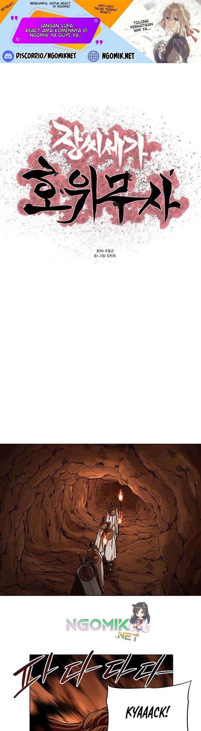 Manhwa Escort Warrior Chapter 98 gambar nomor 2