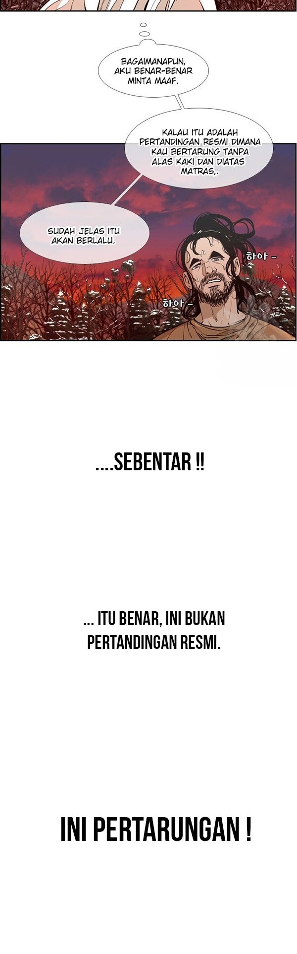 Shark Chapter 234.2 Gambar 19