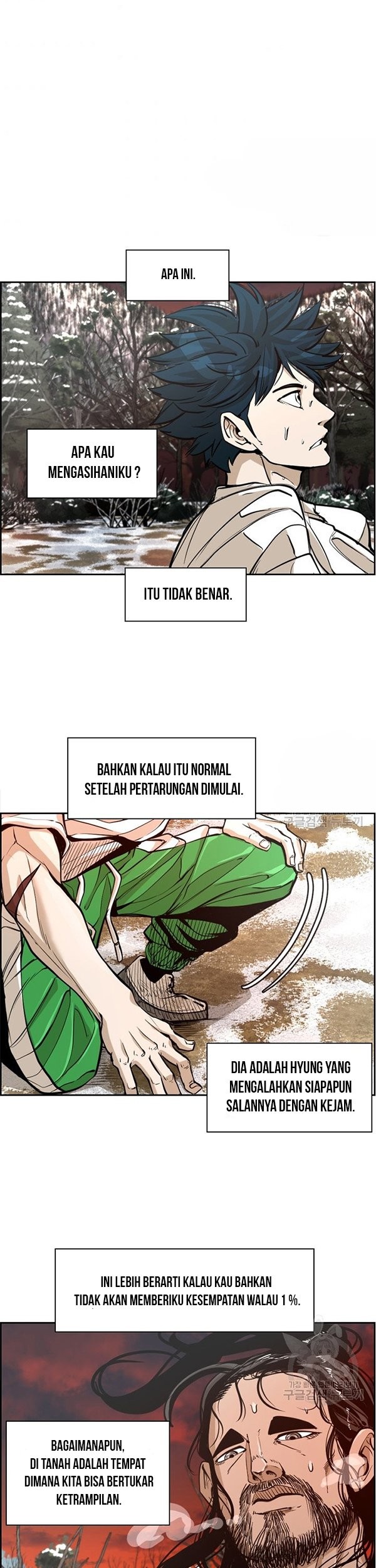 Manhwa Shark Chapter 234.2 gambar nomor 2