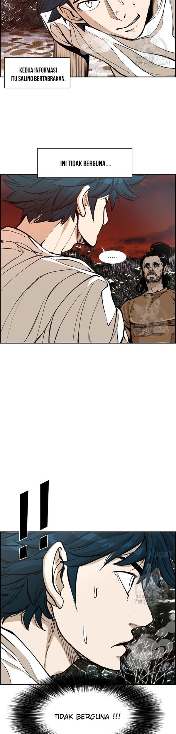 Shark Chapter 234.2 Gambar 4