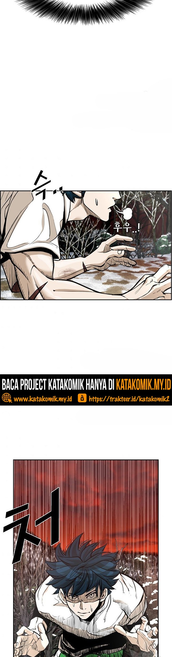 Shark Chapter 234.2 Gambar 5