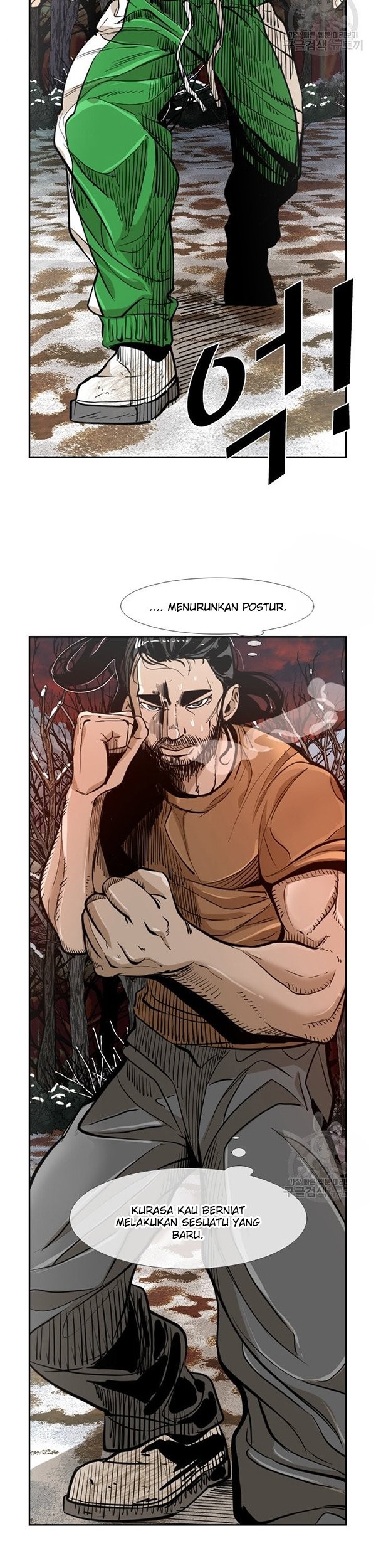 Shark Chapter 234.2 Gambar 6